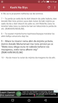 Hakkin Miji A Kan Matarsa android App screenshot 1